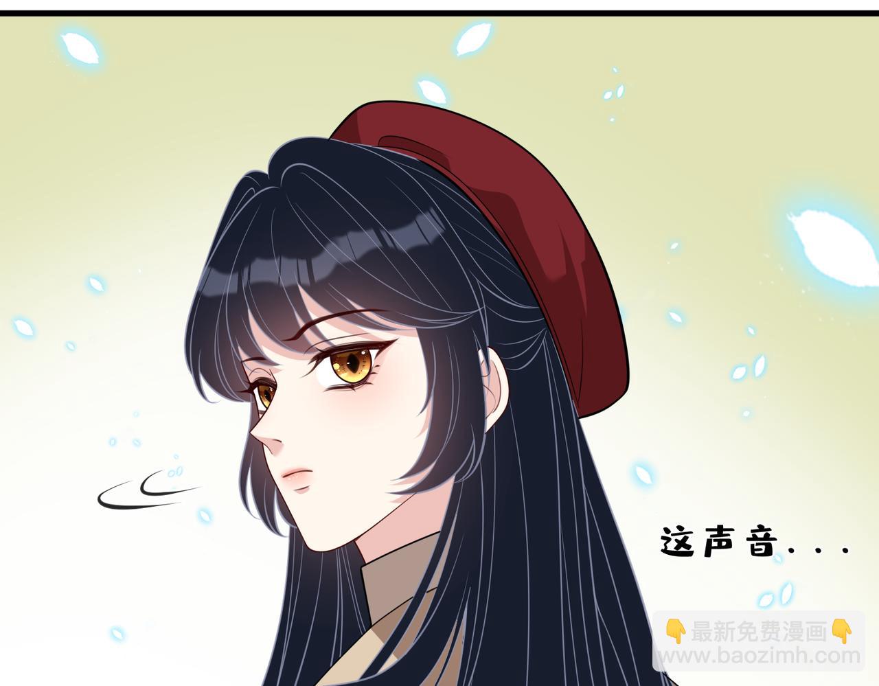 第175话 你不配47