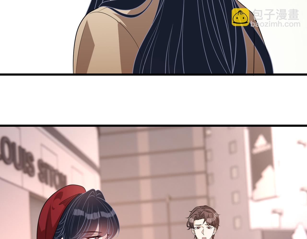 第175话 你不配48