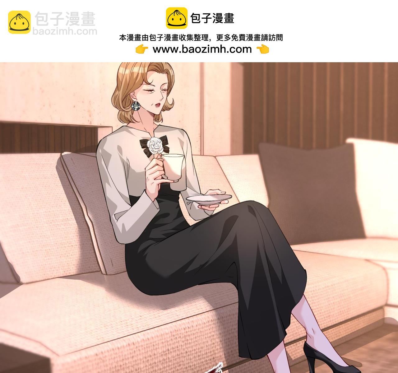 第175话 你不配5