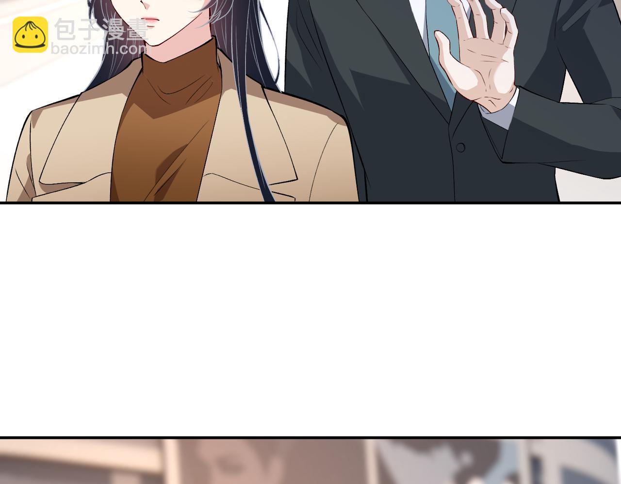 第175话 你不配61