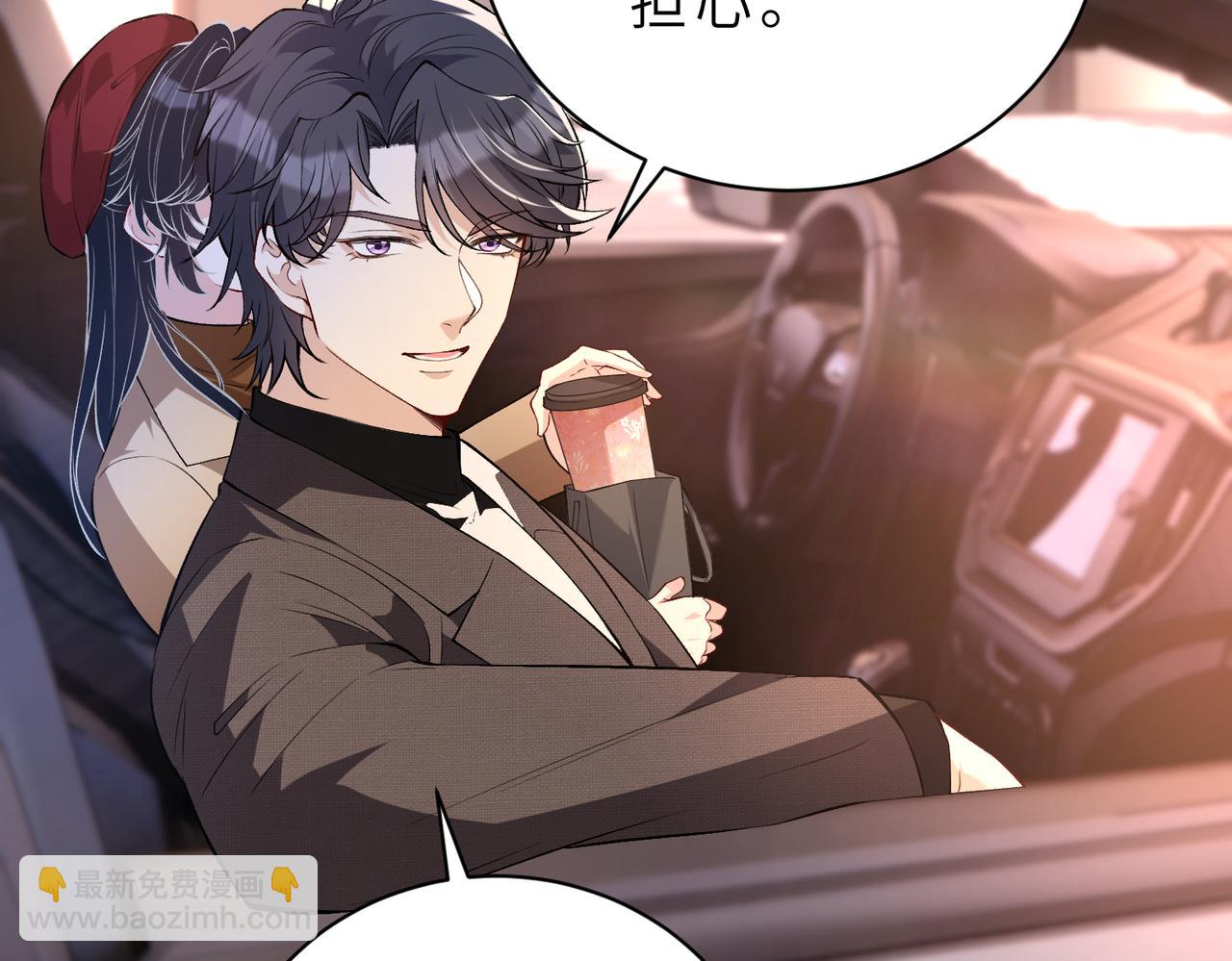 第175话 你不配69