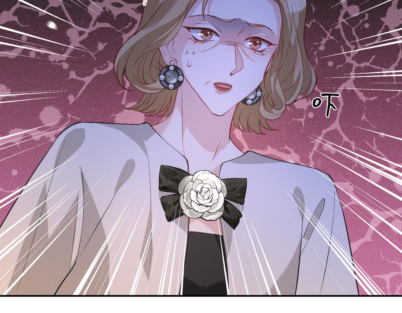 第175话 你不配7