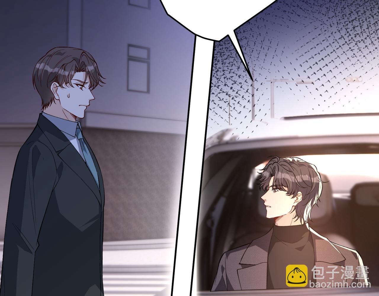第175话 你不配81