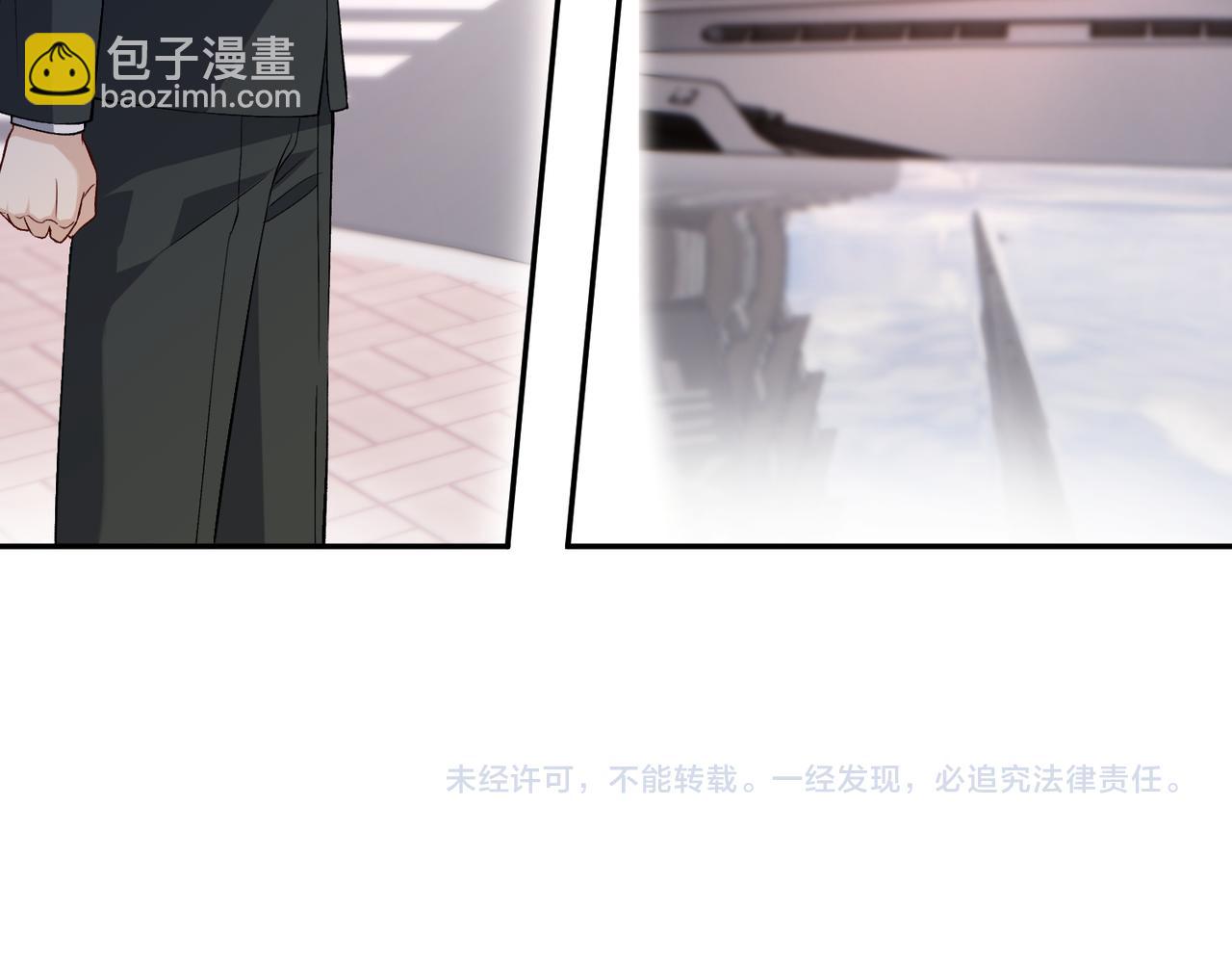第175话 你不配82