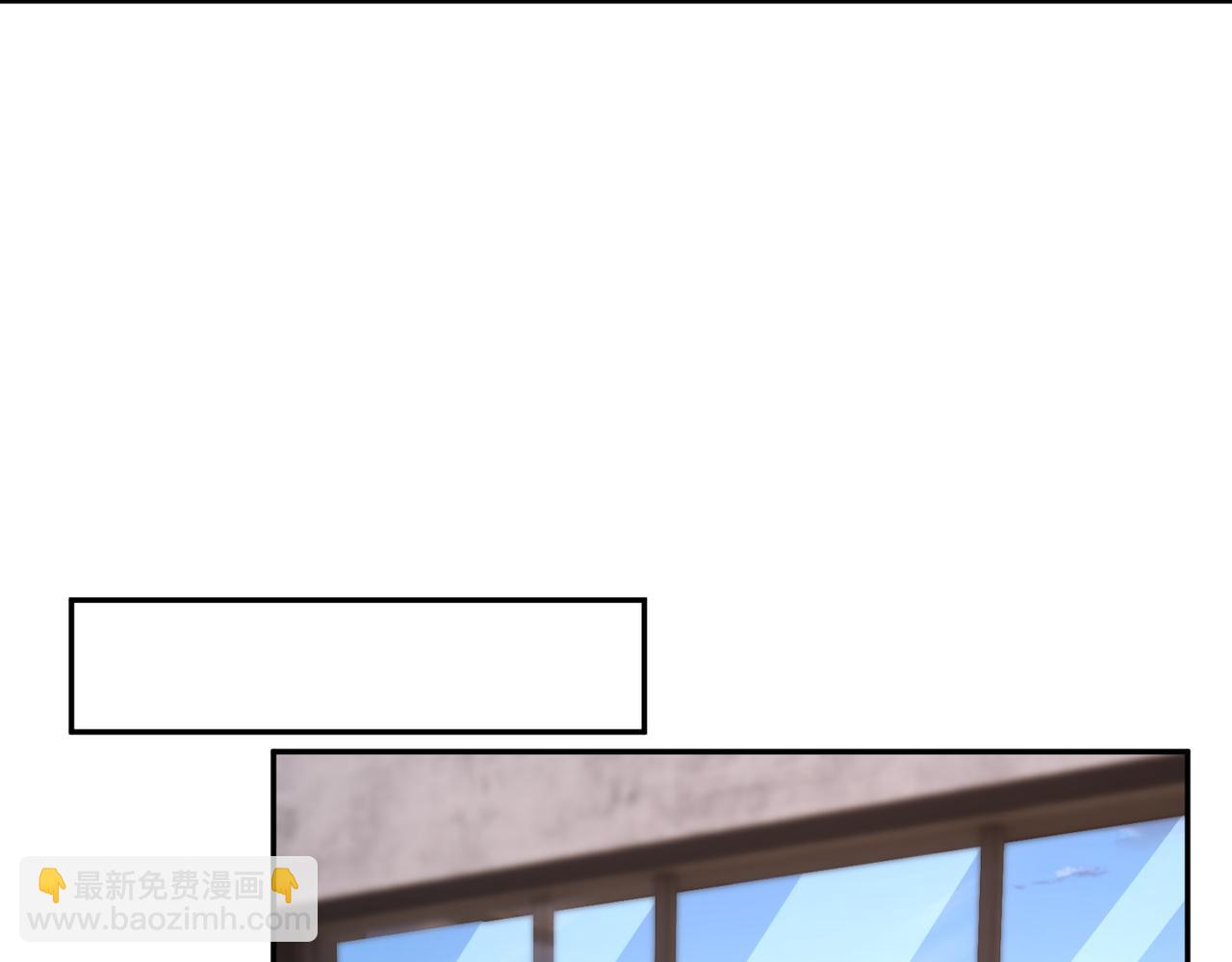 第176话 她想当你爸爸13