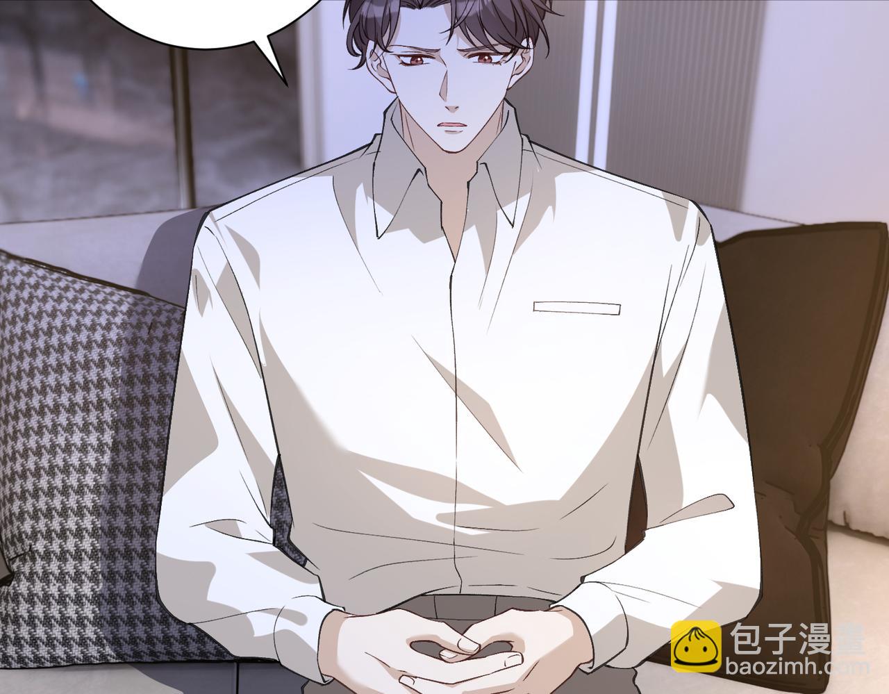 第176话 她想当你爸爸35