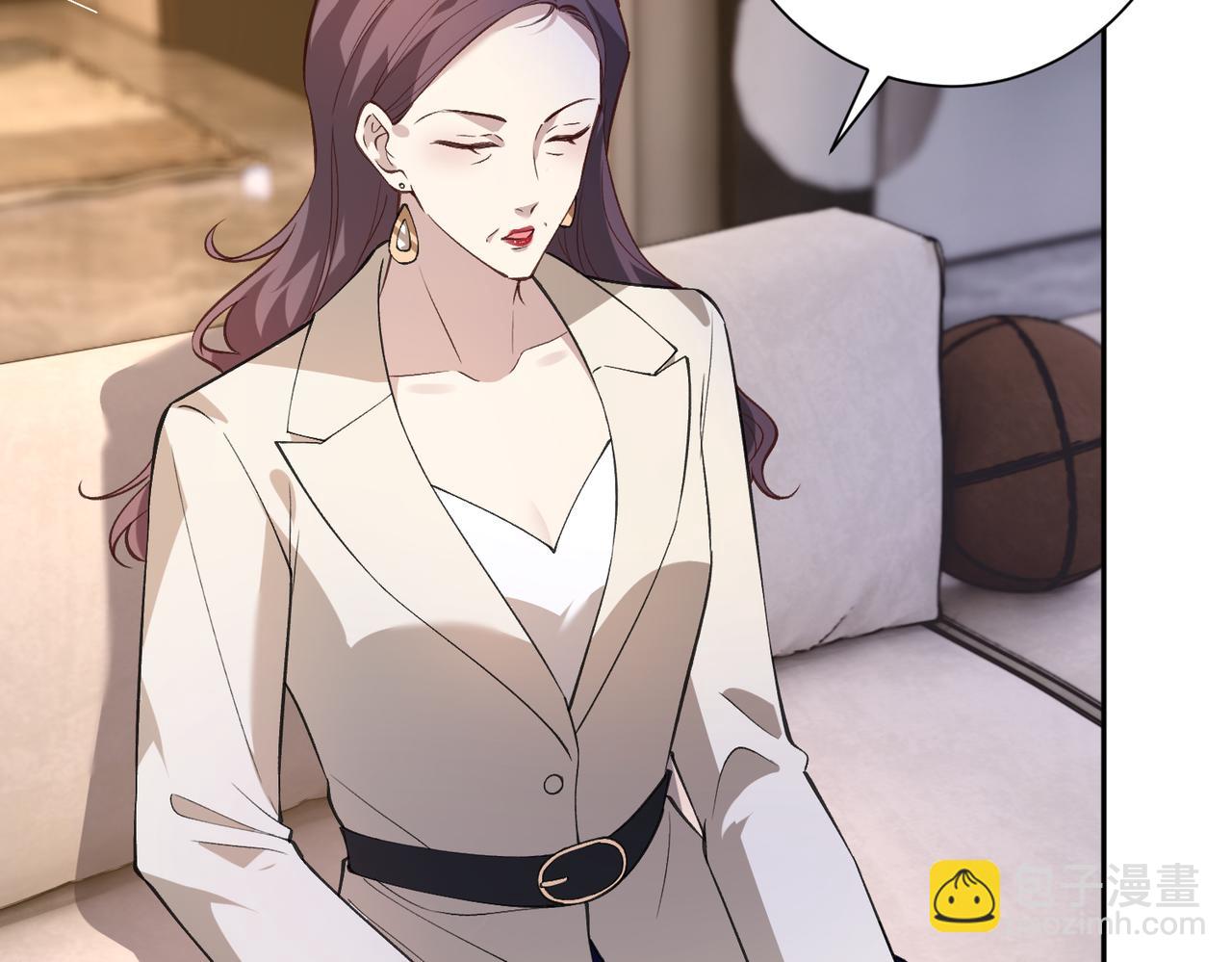 第176话 她想当你爸爸37