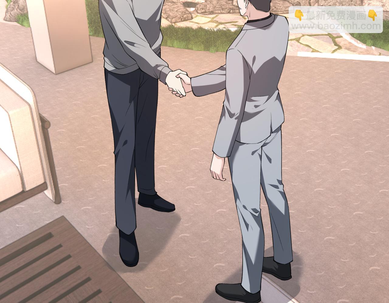 第176话 她想当你爸爸44