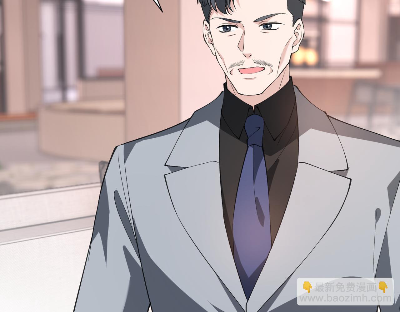 第176话 她想当你爸爸50