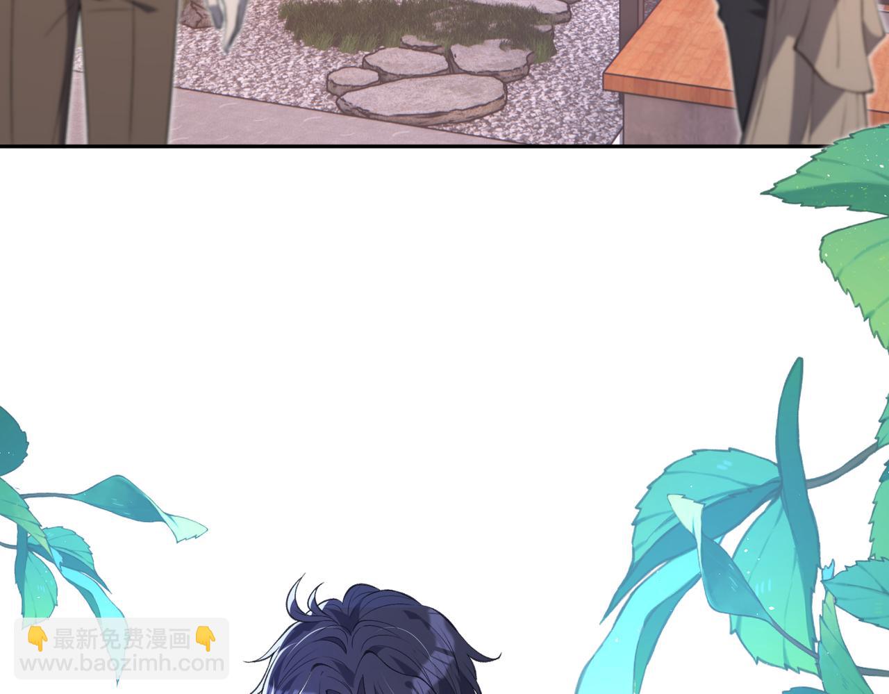 第176话 她想当你爸爸62