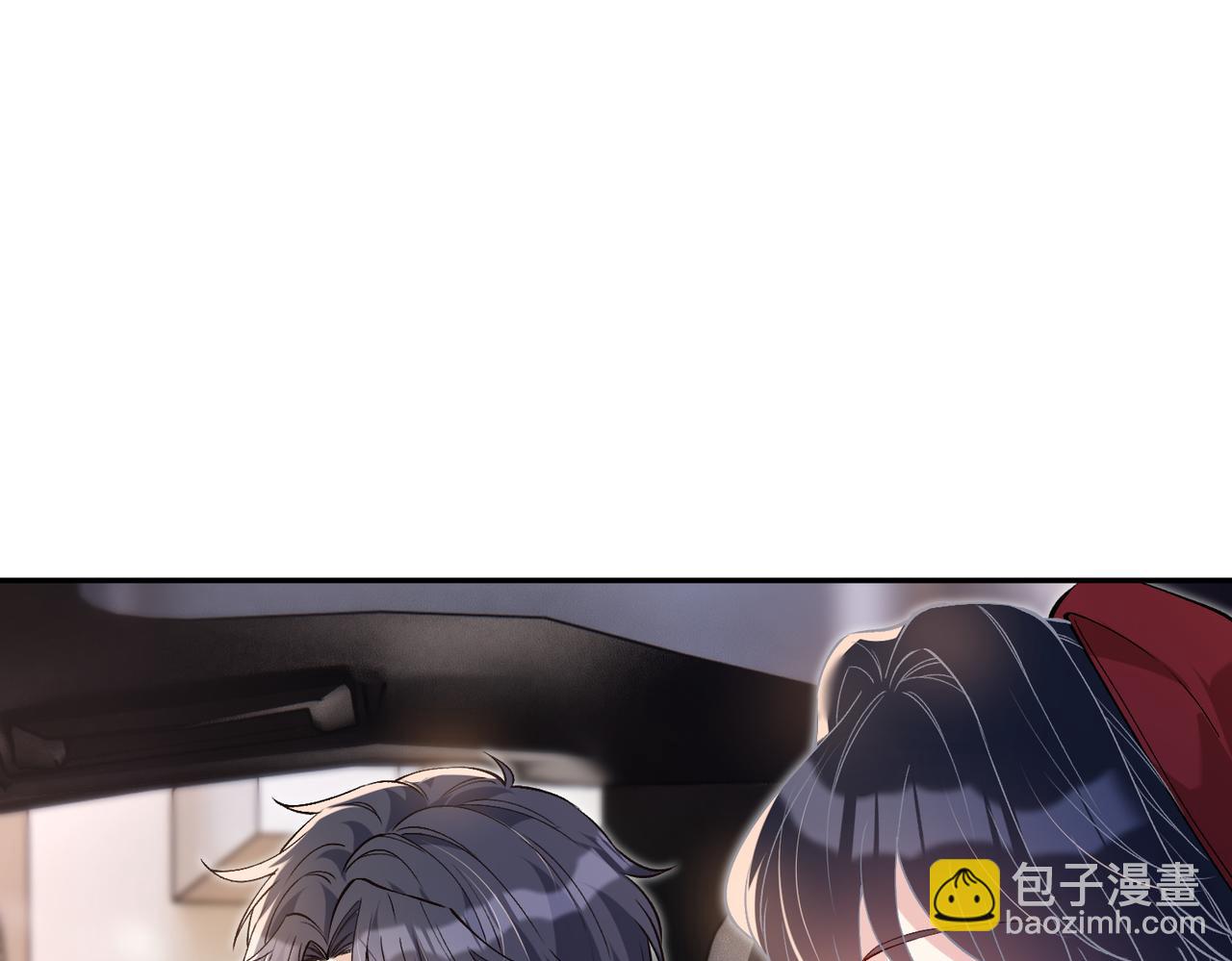 第176话 她想当你爸爸9