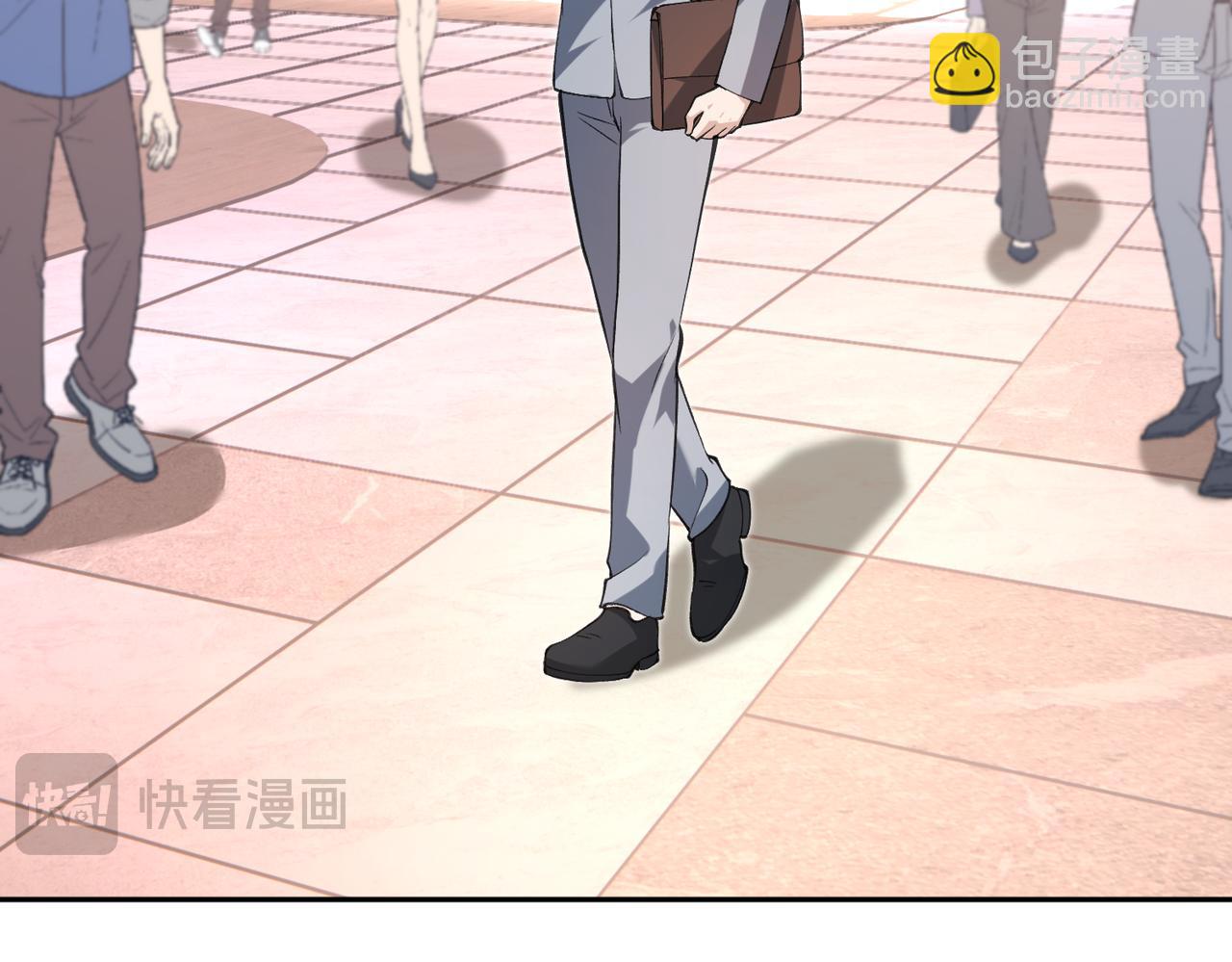 第177话 亚太区总裁25
