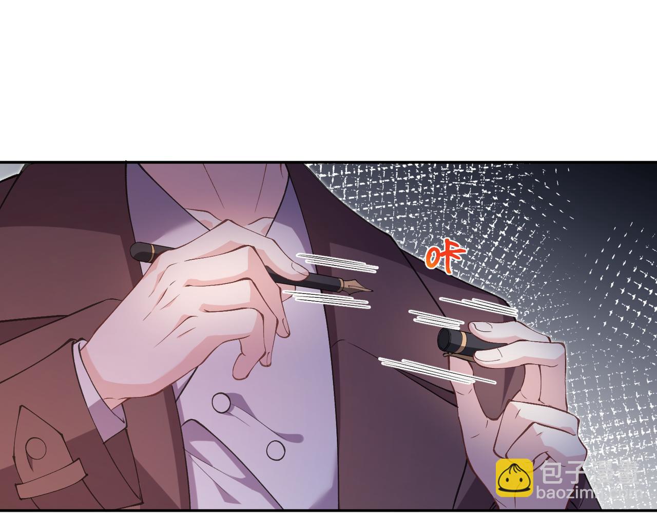 第177话 亚太区总裁4
