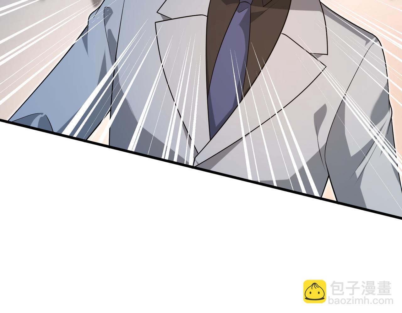 第177话 亚太区总裁59