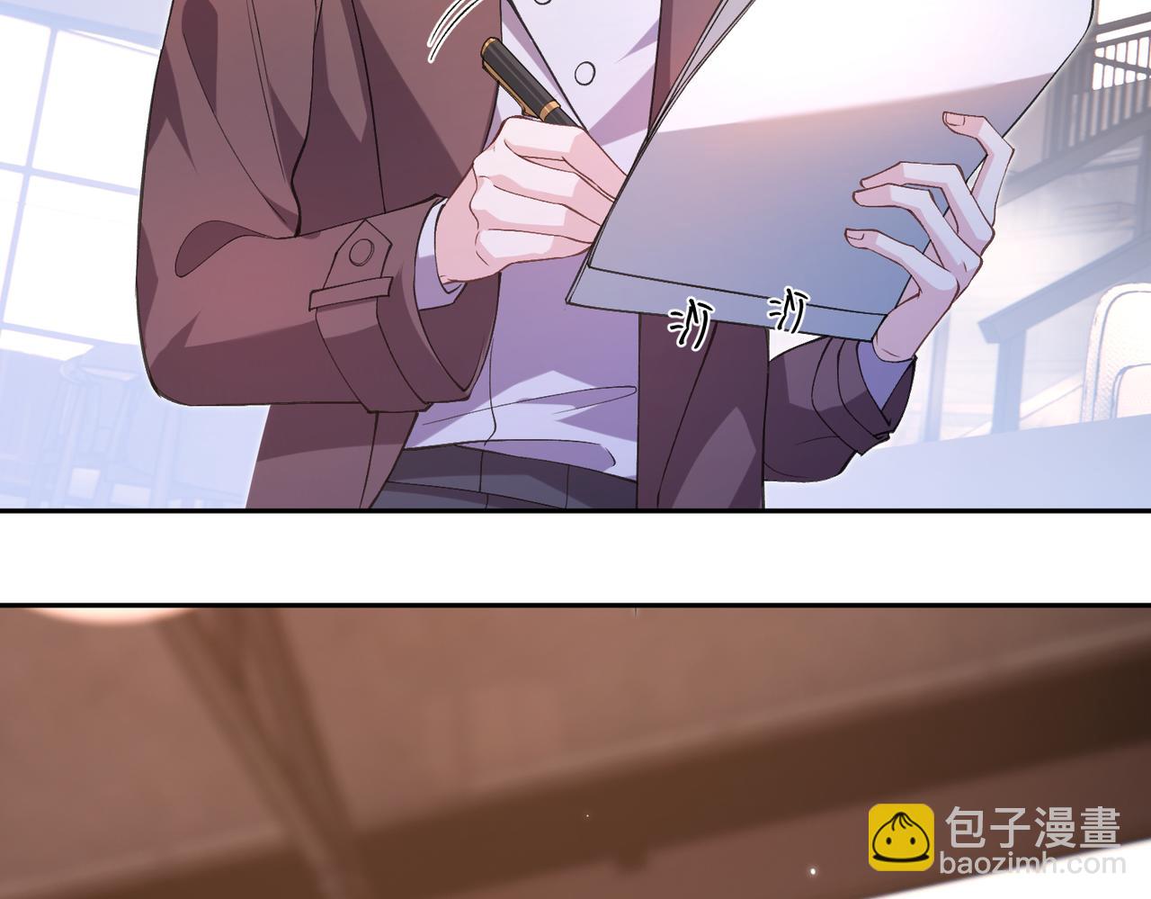 第177话 亚太区总裁6