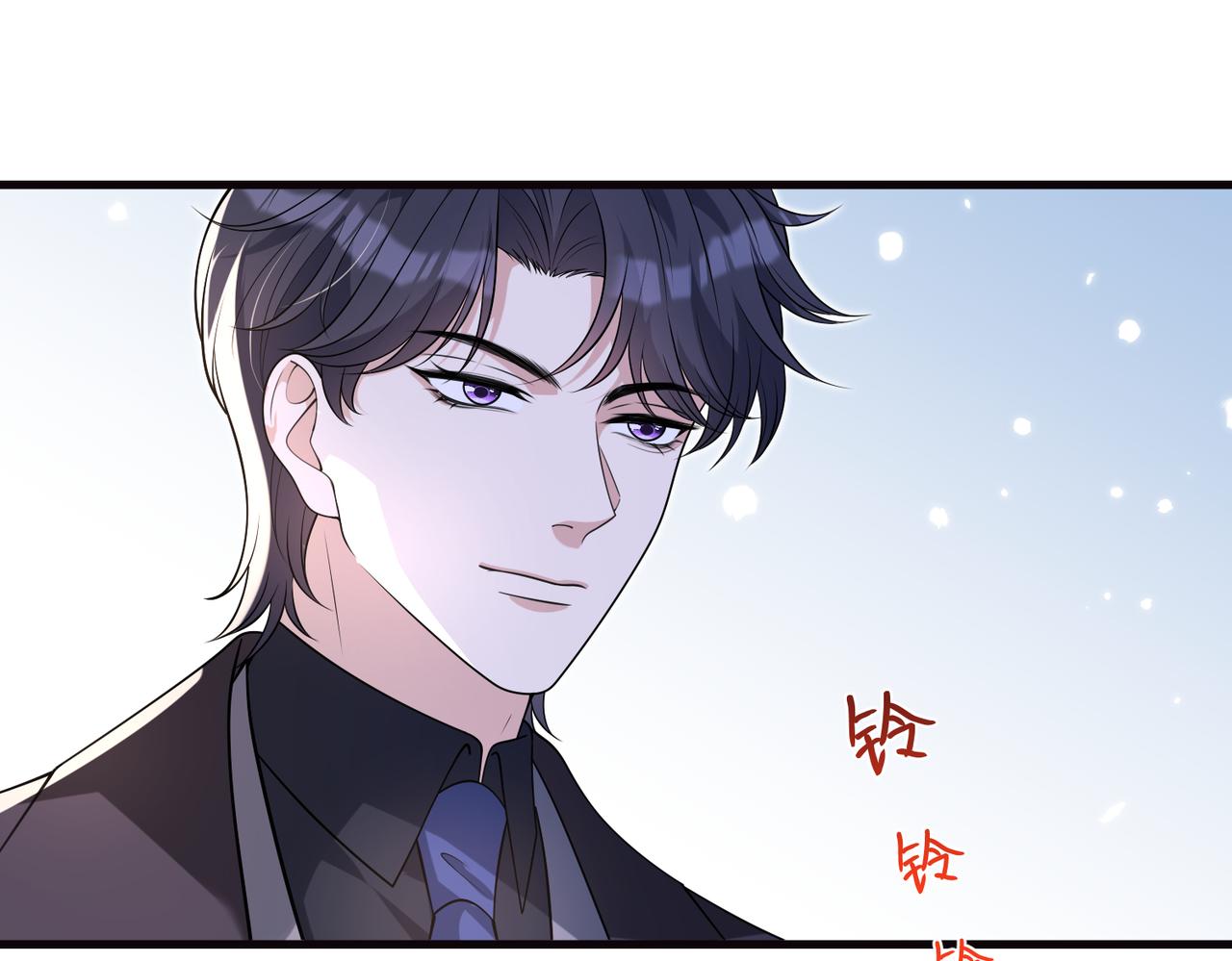 第177话 亚太区总裁60