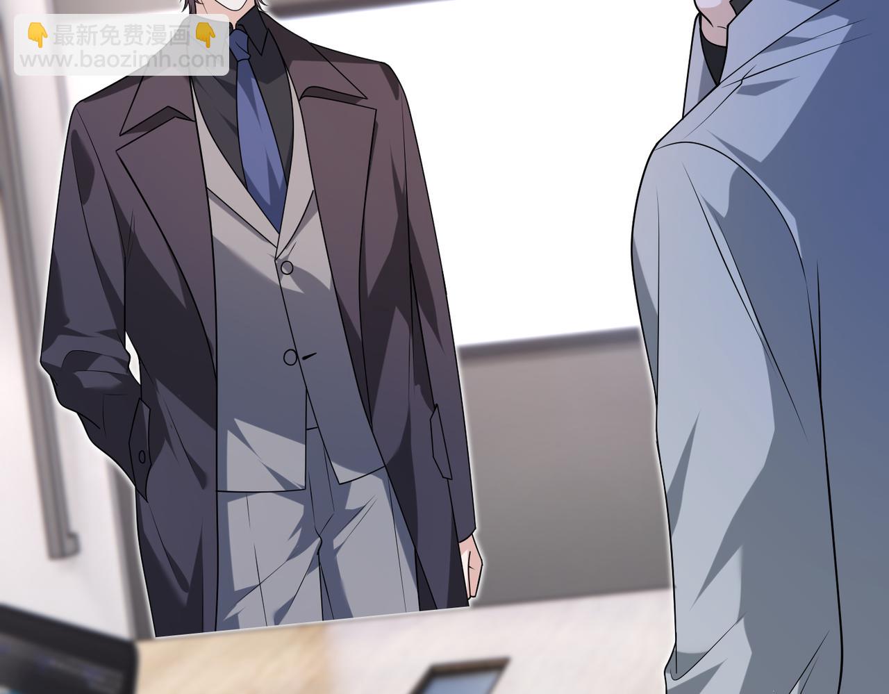 第177话 亚太区总裁67