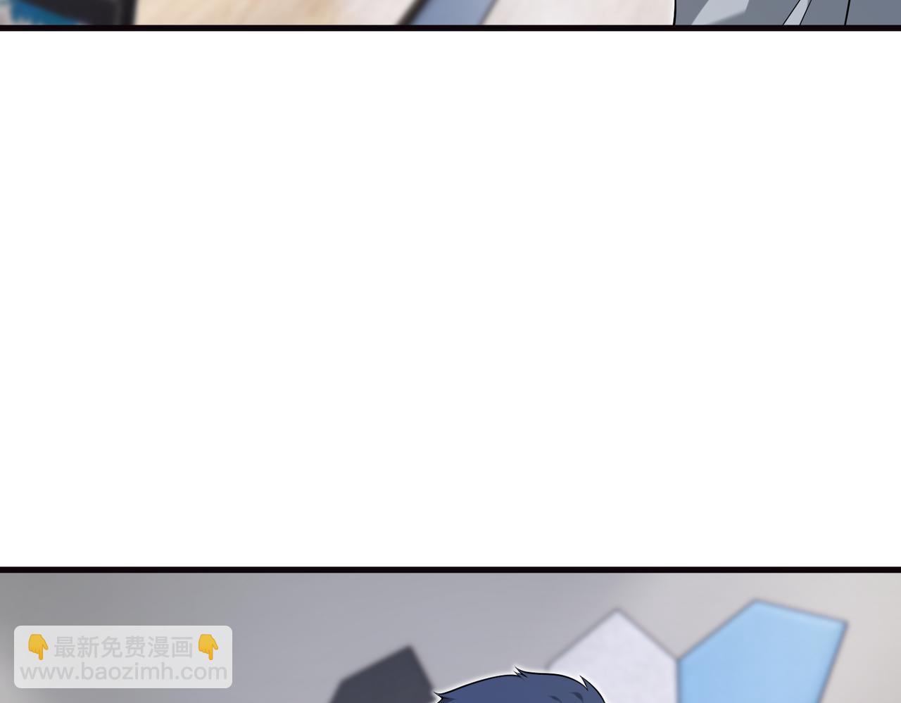 第177话 亚太区总裁68