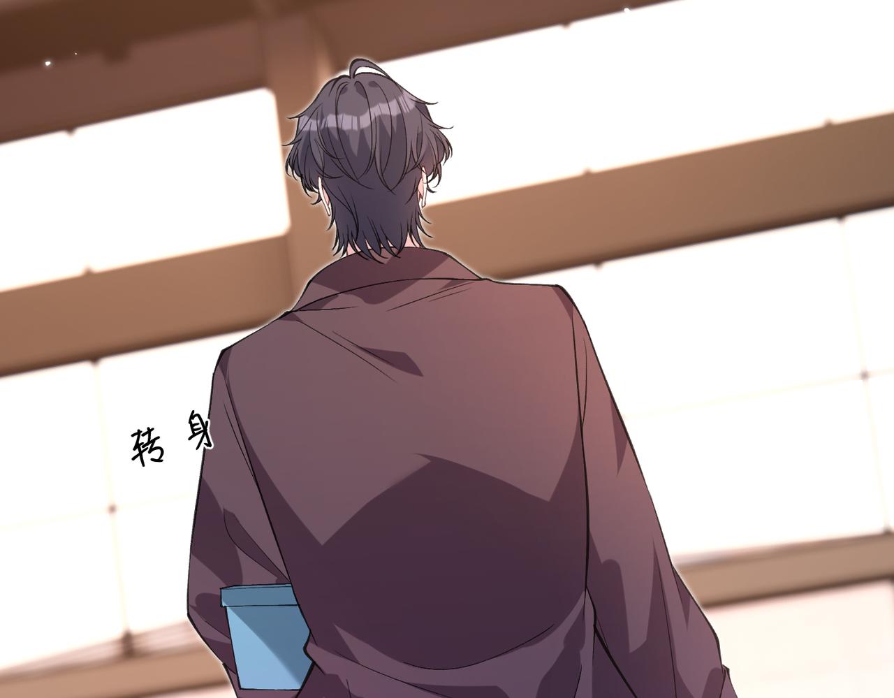 第177话 亚太区总裁7