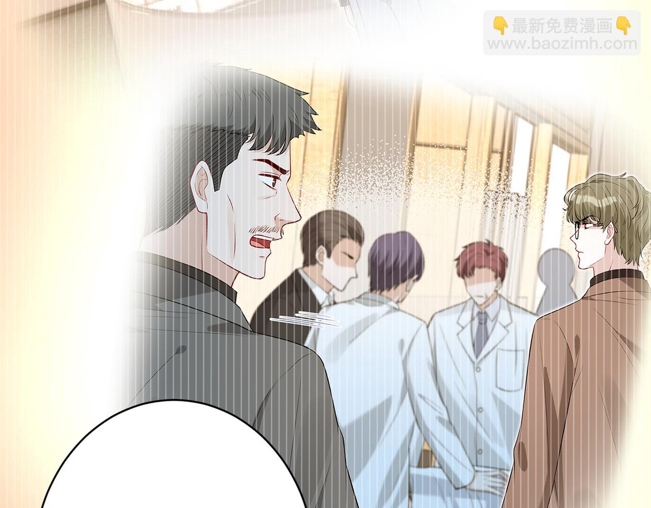 第178话 收购傅氏23