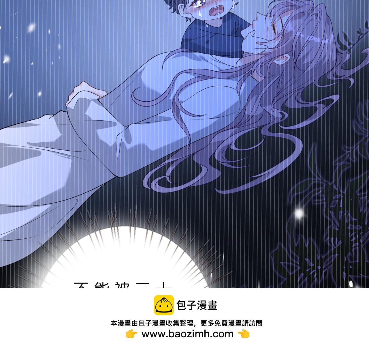 第178话 收购傅氏49