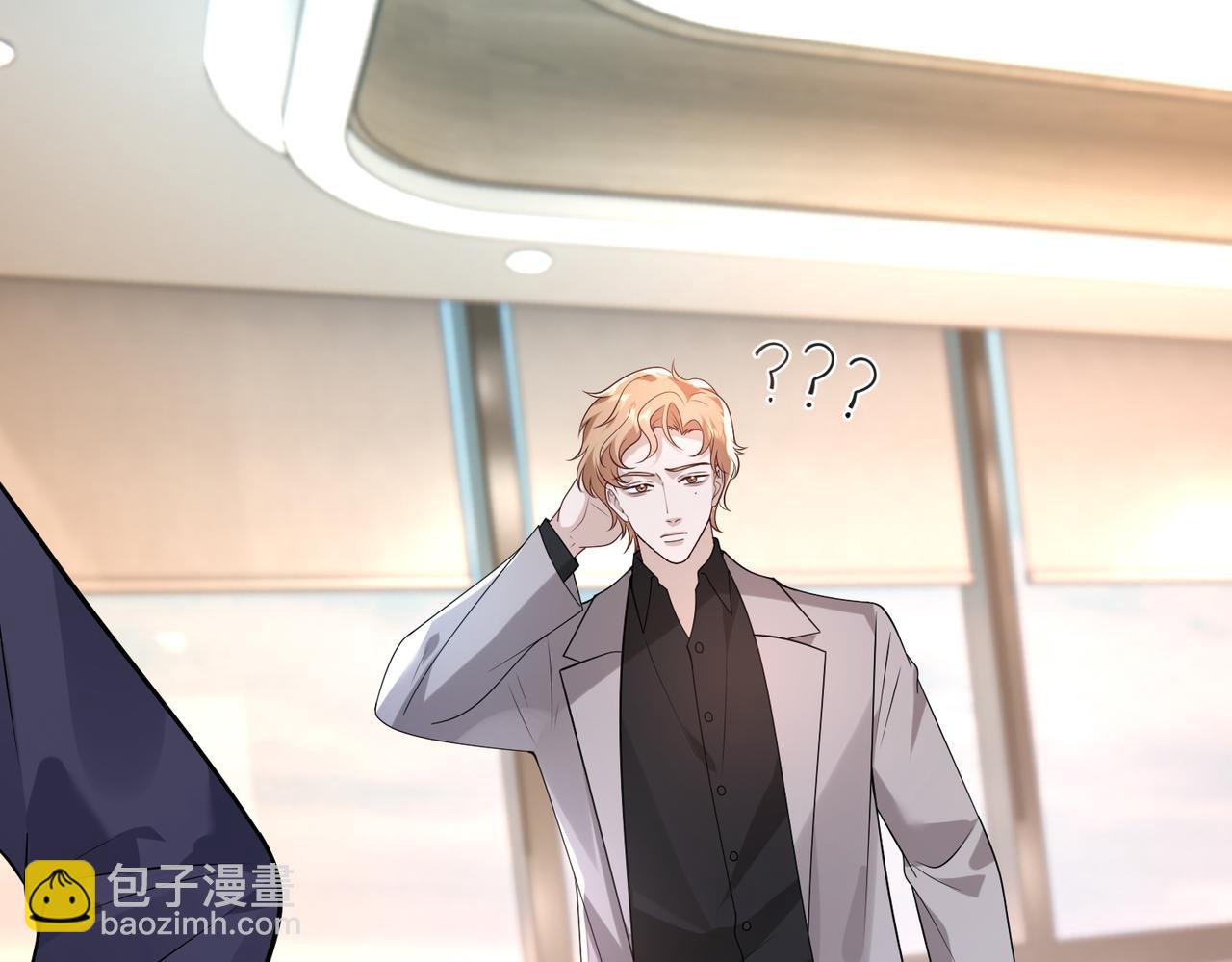 第178话 收购傅氏75