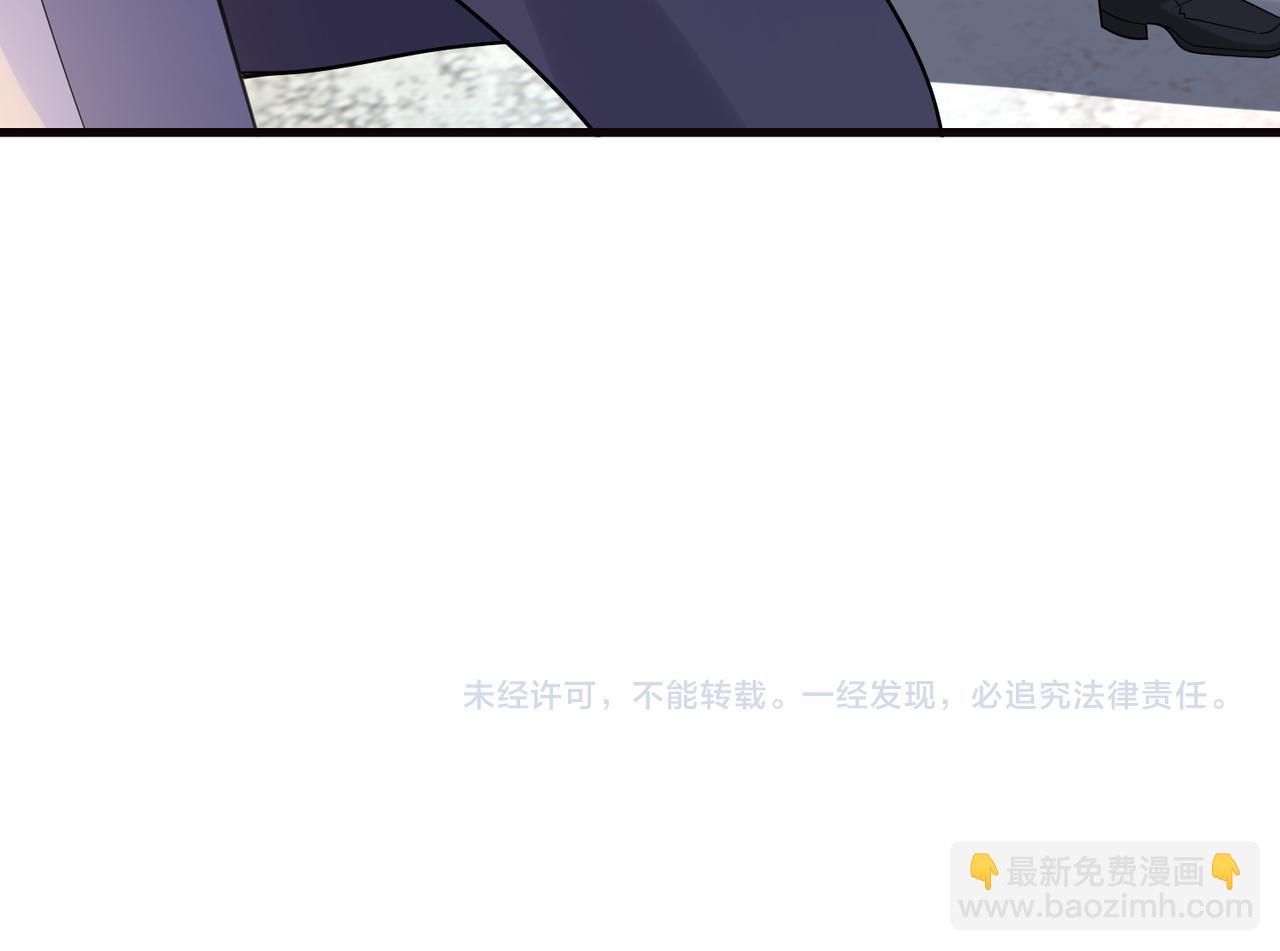 第178话 收购傅氏77