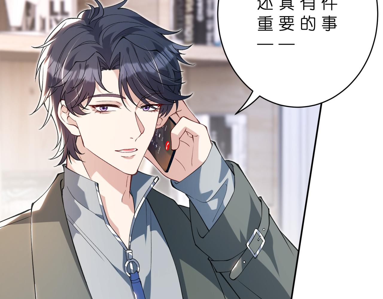 第179话 美貌诱人傅昀深16