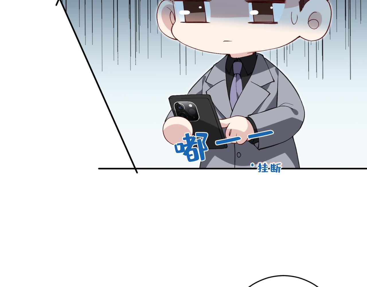 第179话 美貌诱人傅昀深21