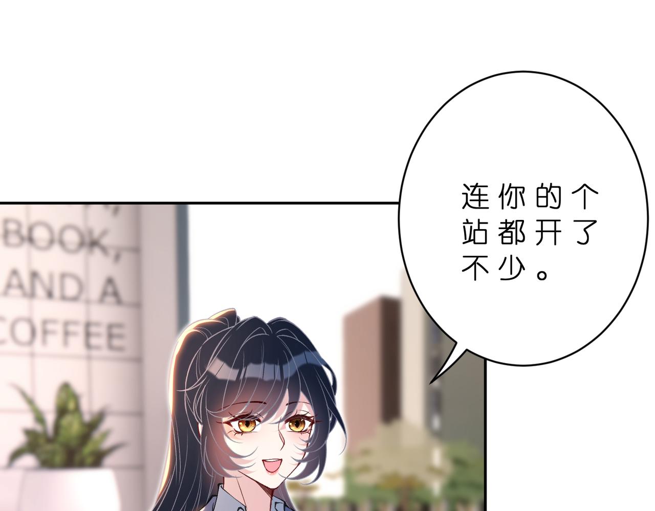 第179话 美貌诱人傅昀深26