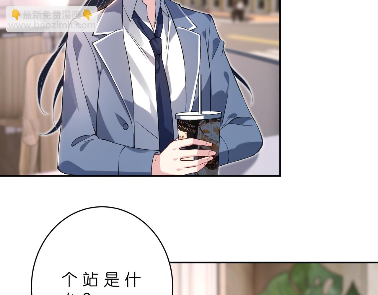 第179话 美貌诱人傅昀深27