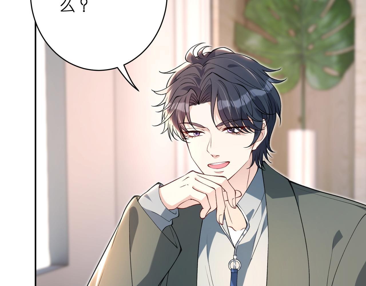 第179话 美貌诱人傅昀深28