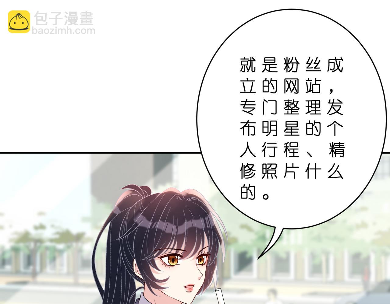 第179话 美貌诱人傅昀深30