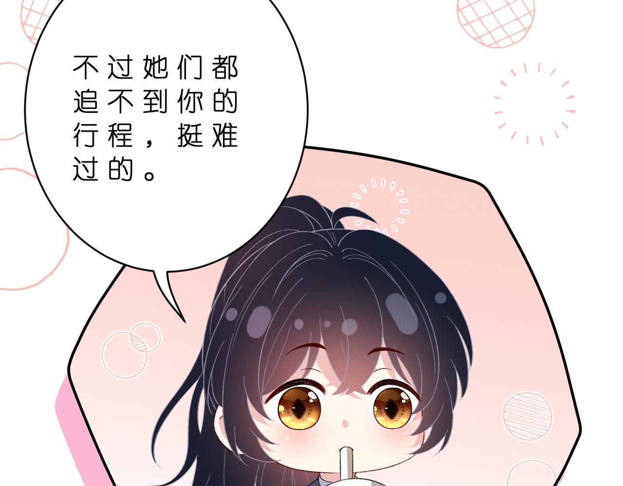 第179话 美貌诱人傅昀深32