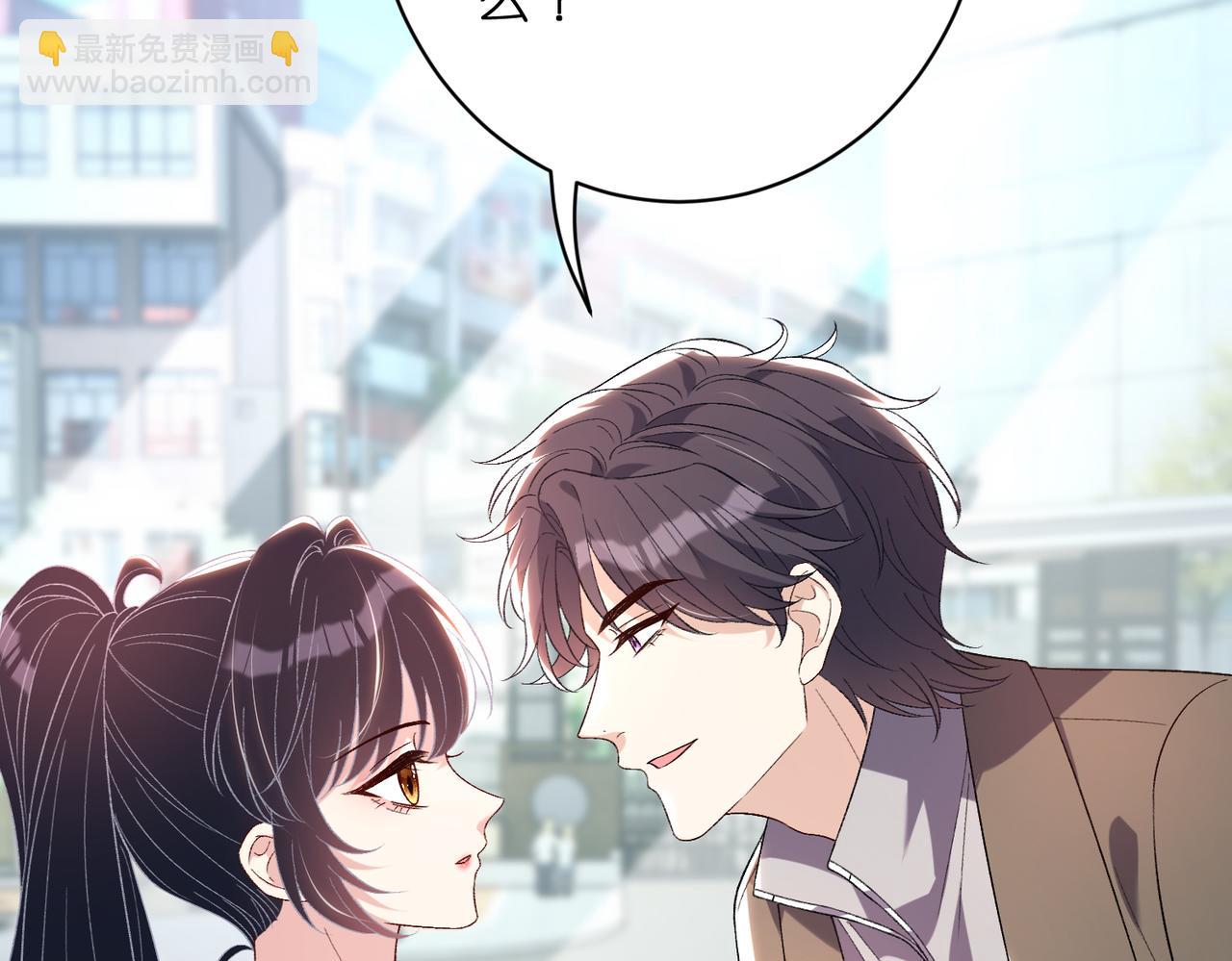 第179话 美貌诱人傅昀深39