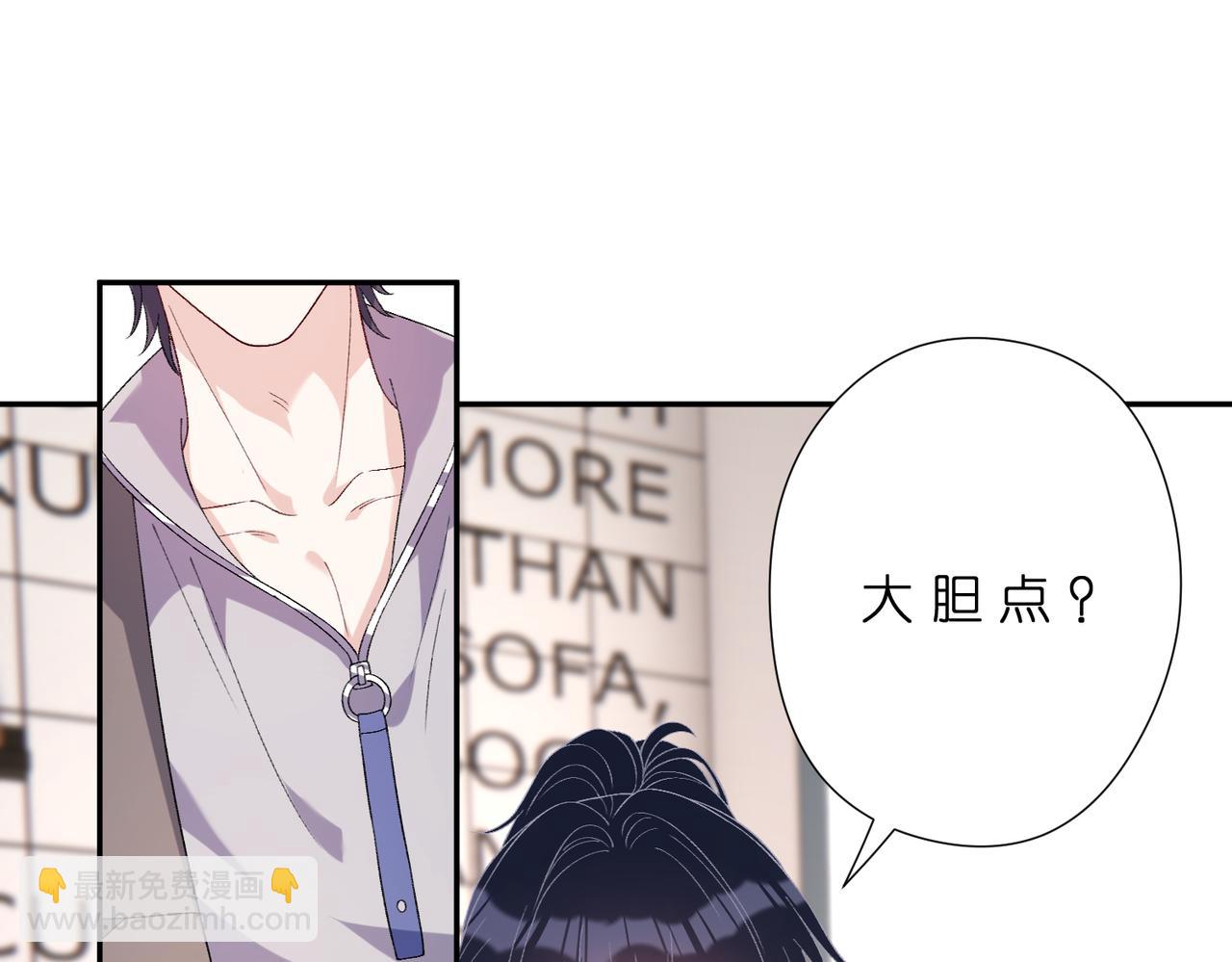 第179话 美貌诱人傅昀深61