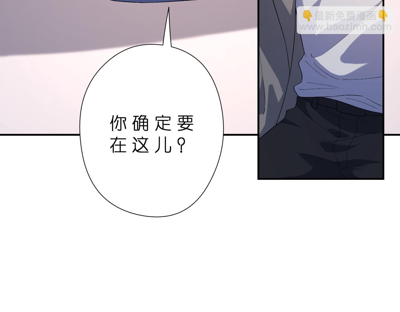 第179话 美貌诱人傅昀深63
