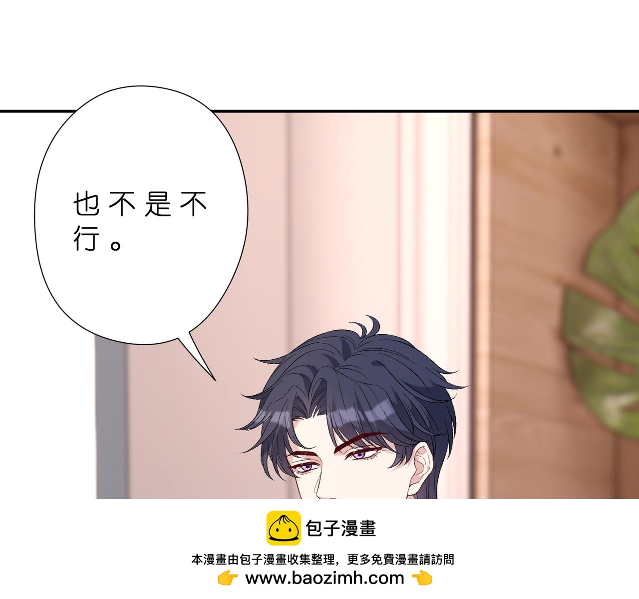 第179话 美貌诱人傅昀深64