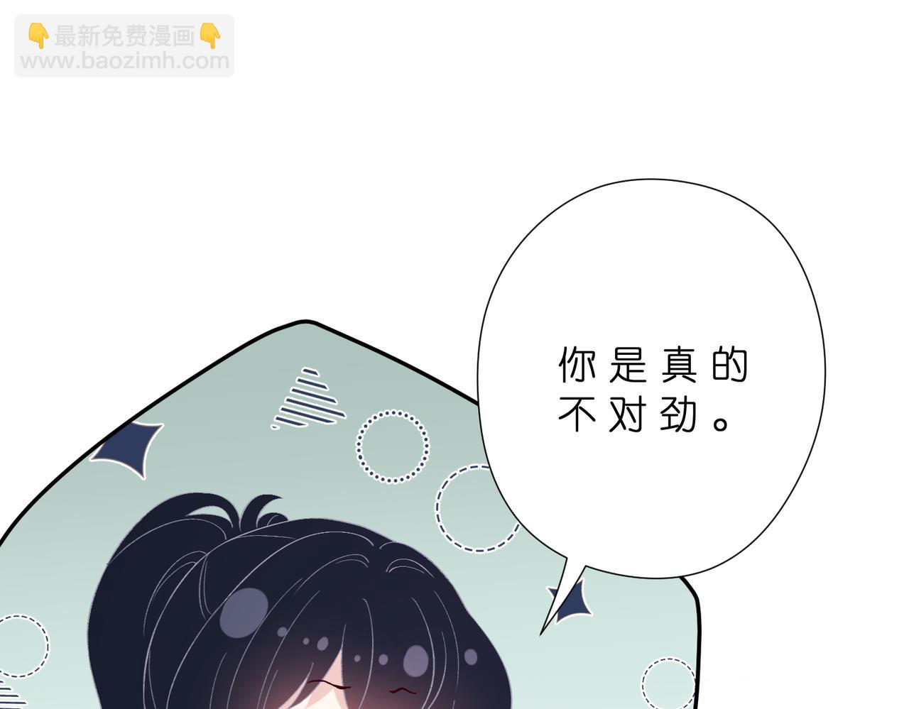 第179话 美貌诱人傅昀深67