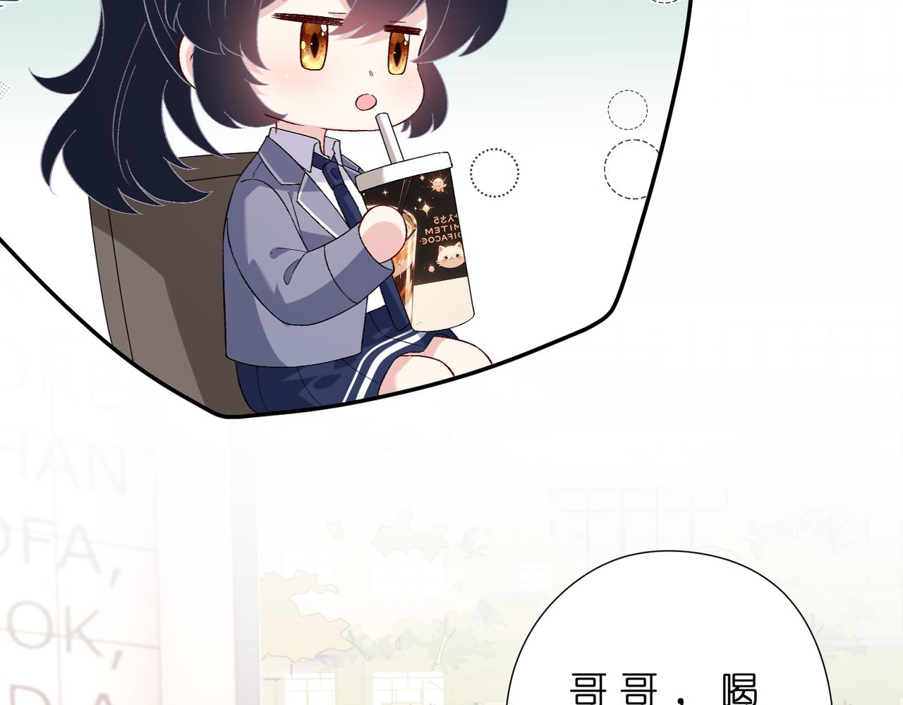 第179话 美貌诱人傅昀深68
