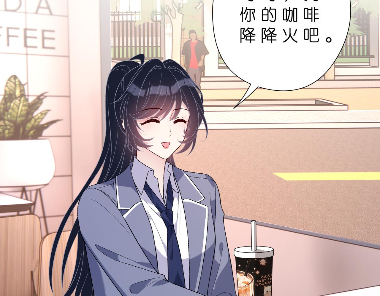 第179话 美貌诱人傅昀深69