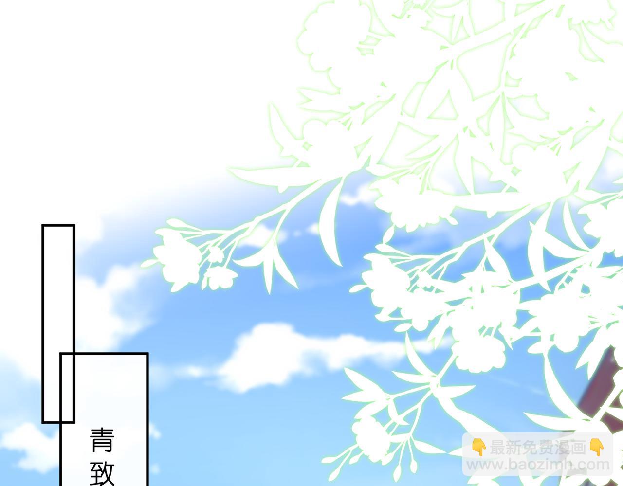 第179话 美貌诱人傅昀深8