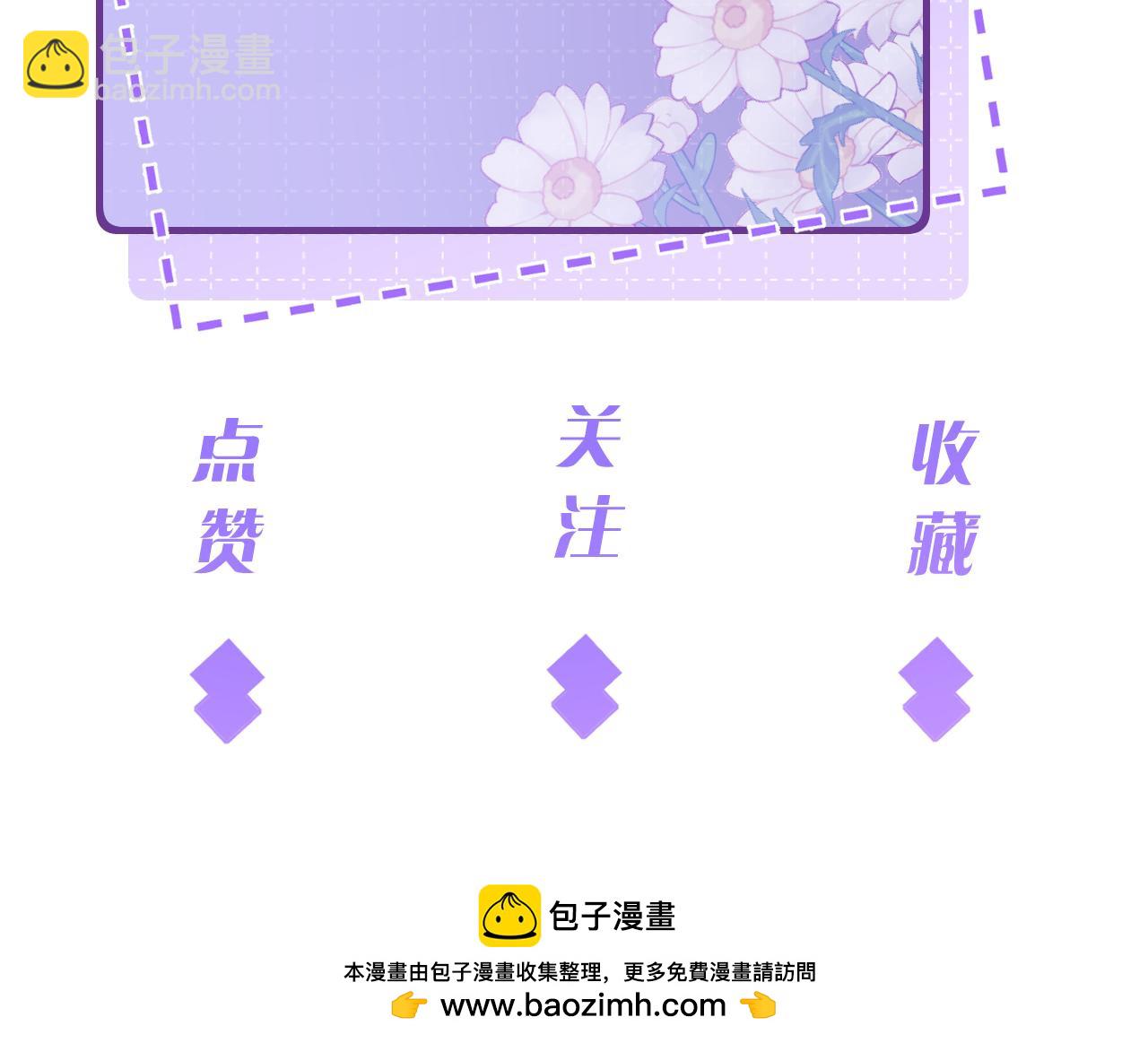 第179话 美貌诱人傅昀深83