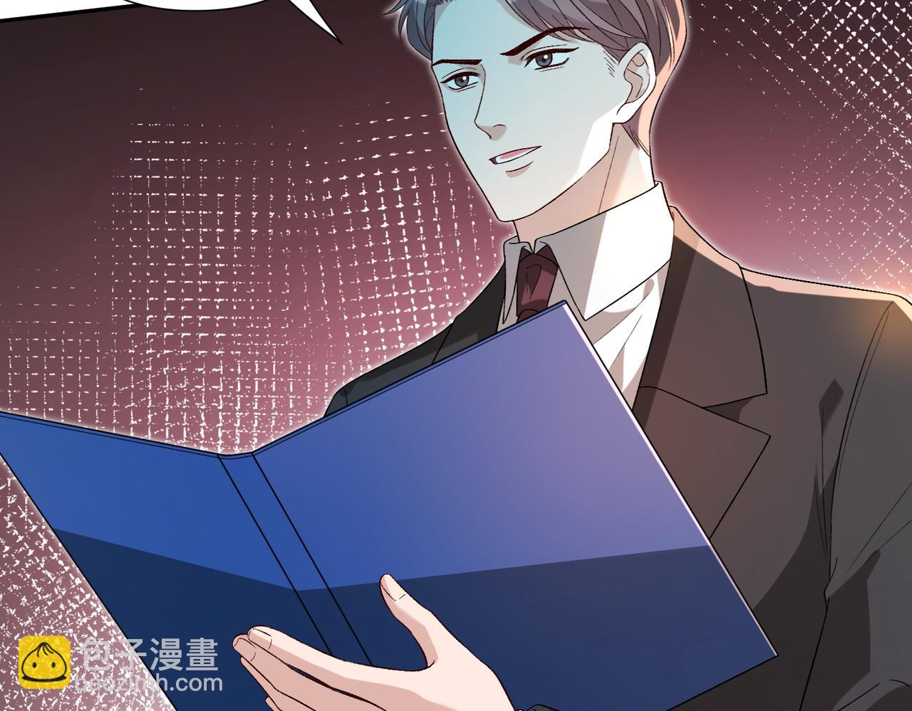 第180话 傅家人的下场10