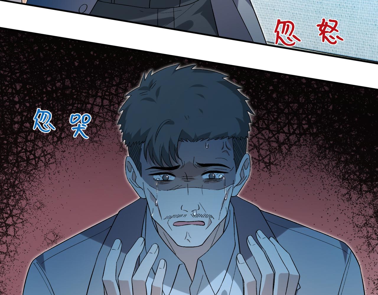 第180话 傅家人的下场21