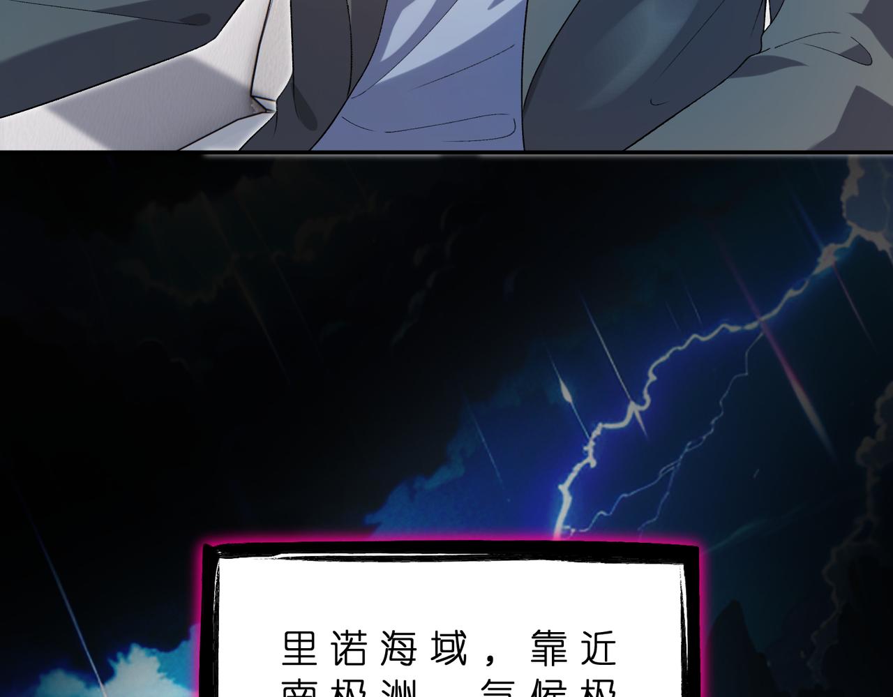 第180话 傅家人的下场25