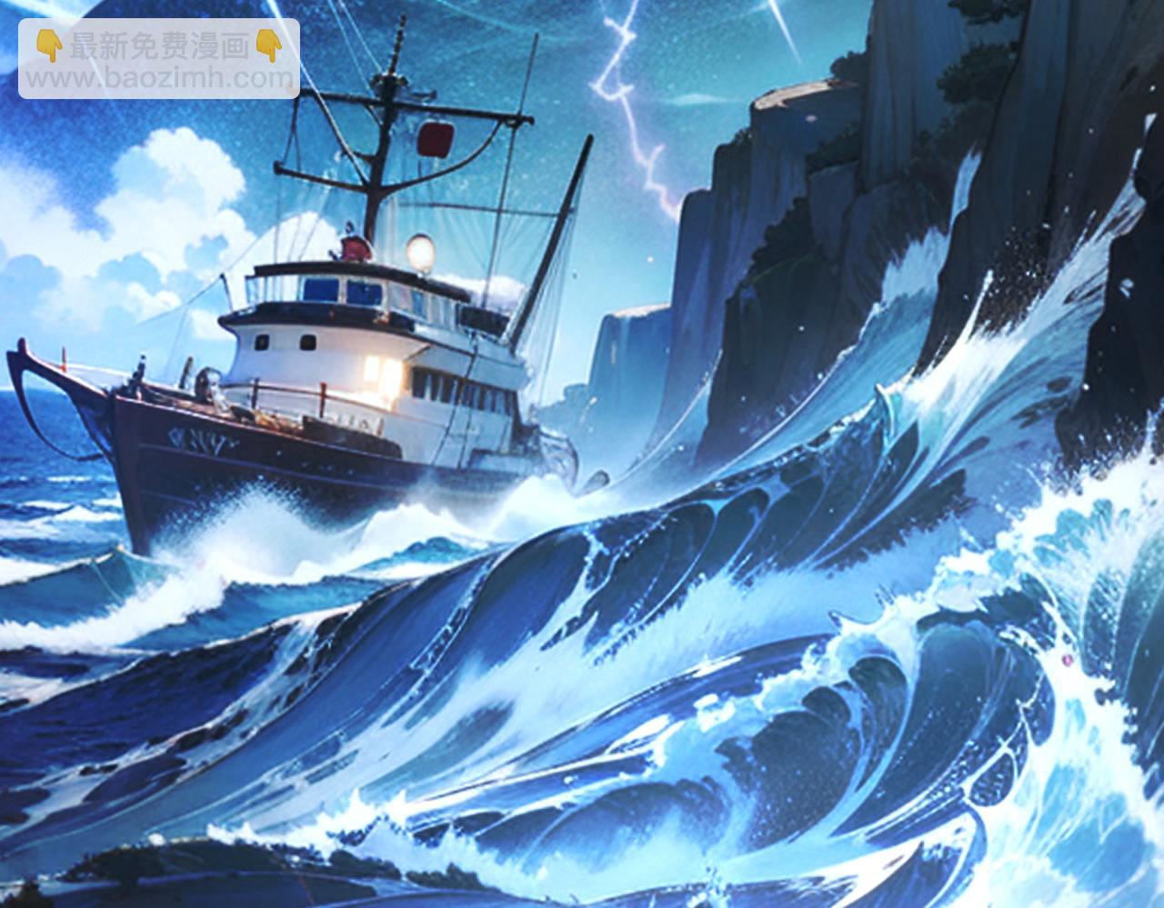 第180话 傅家人的下场27