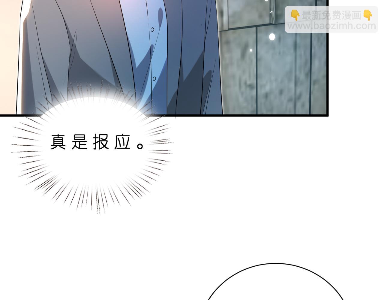 第180话 傅家人的下场37