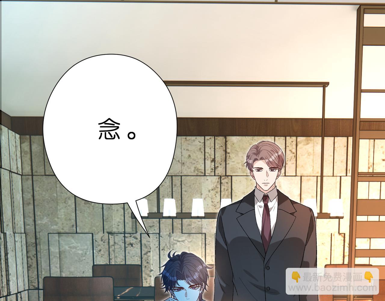 第180话 傅家人的下场7