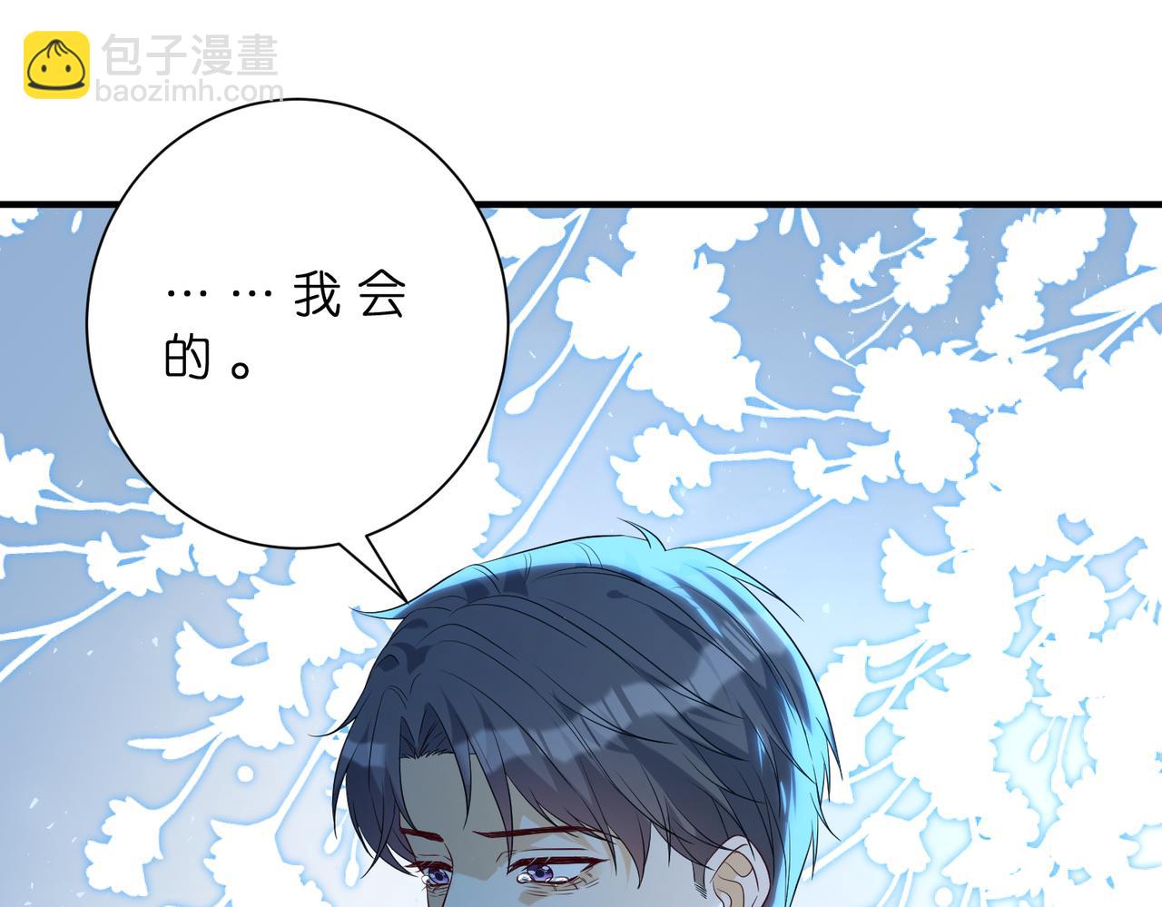 第180话 傅家人的下场78